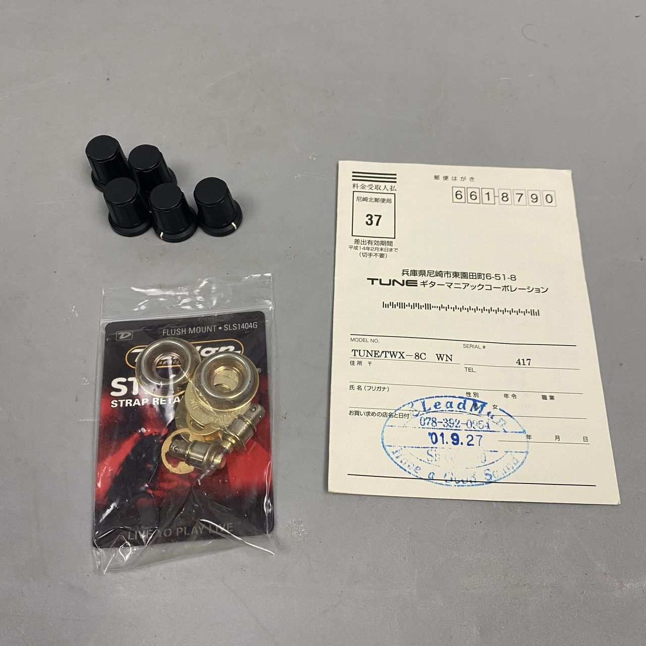 TUNE TWX-8 Standard WN げんない Tune TWX-8 through-neck 8弦ベース げん