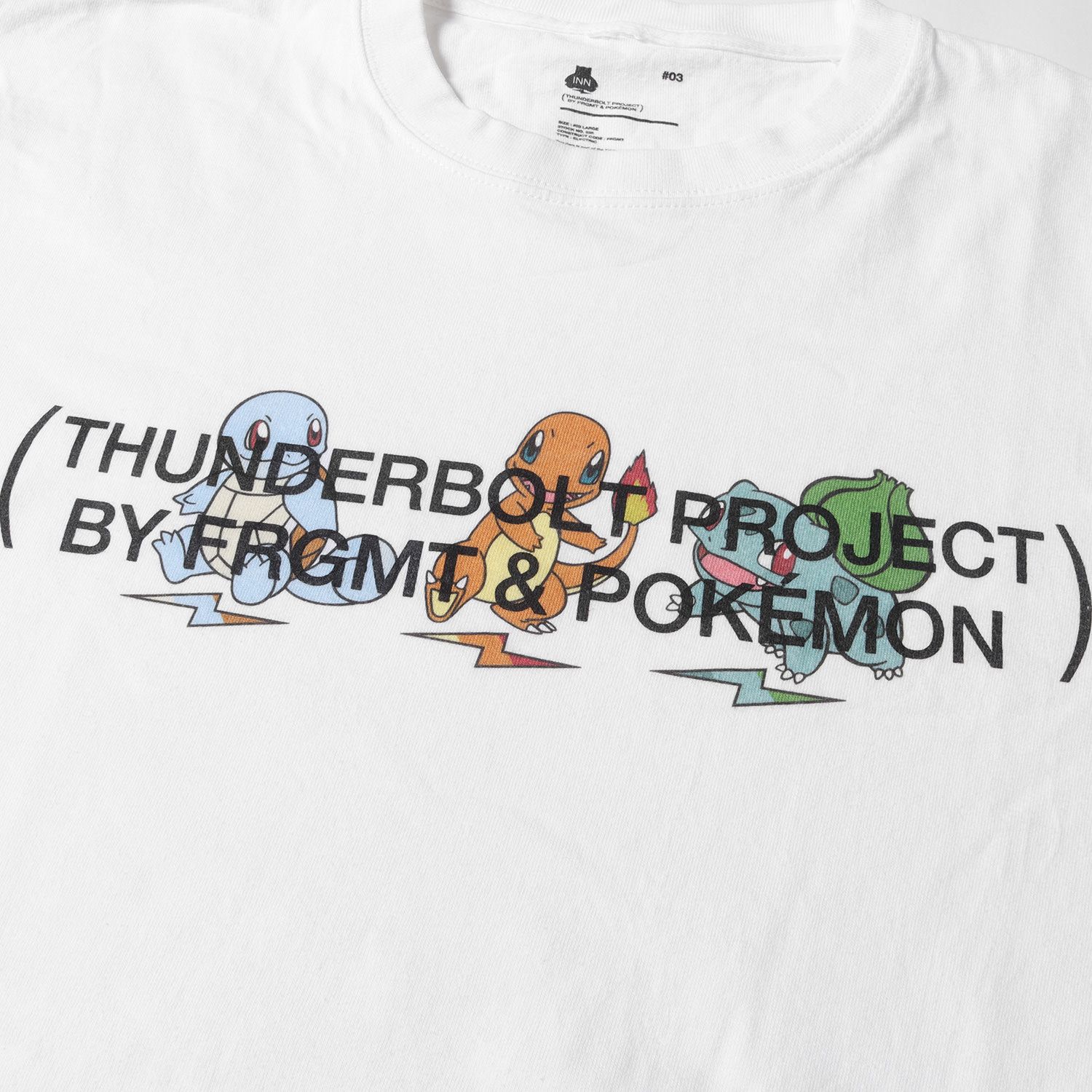 fragment design フラグメント デザイン Tシャツ サイズ:L 22SS