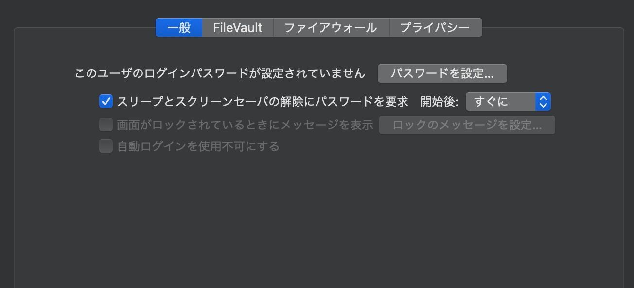 高品質！ ジャンク品 iMac Retina 4K 21.5インチ 2017 HDD1TB 8GB MNDY2J A ⑤