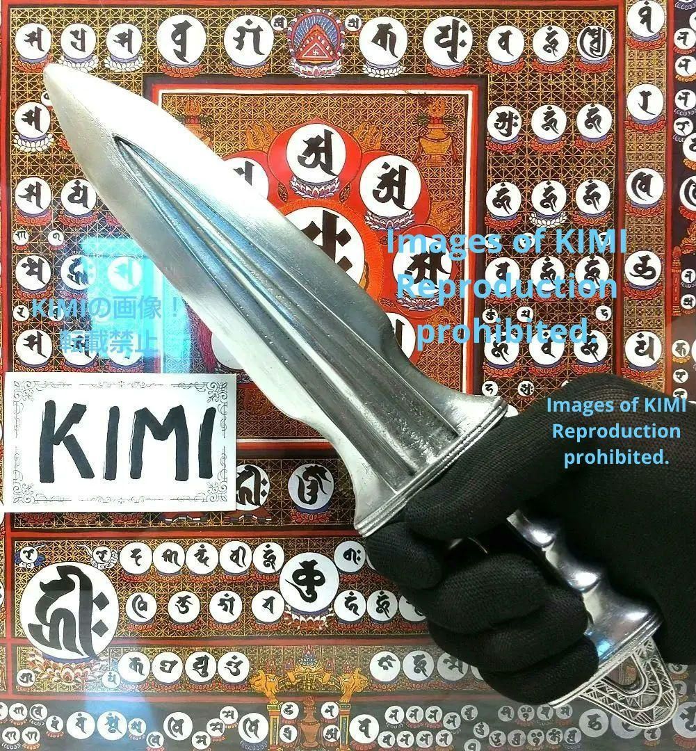 石見大田の飾面 荒神面 魔除け 石見大田の飾面 荒神面 魔除け 美術品