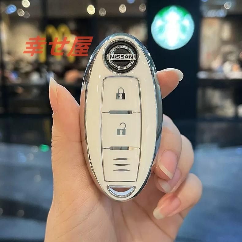 日産Nissan スマートキーケース TPU キーカバー ホワイト×シルバー
