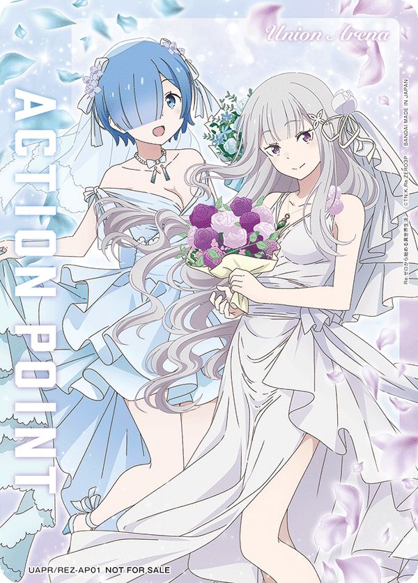 [ ユニオンアリーナ ] リゼロ アクションポイント (AP) PSA10 ユニオンアリーナ リゼロ アクションポイント AP レム