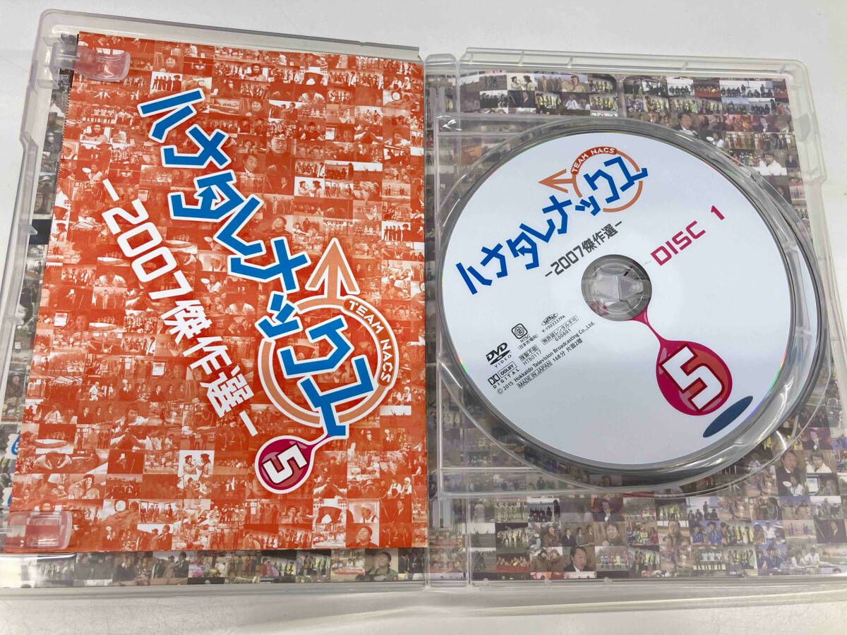 ハナタレナックス1滴～5滴DVD ハナタレナックス DVD 第5滴 －2007傑作選－ - メルカリ