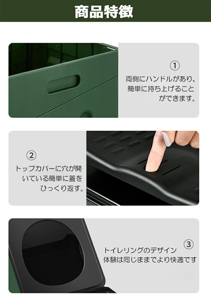 のサムネイル
