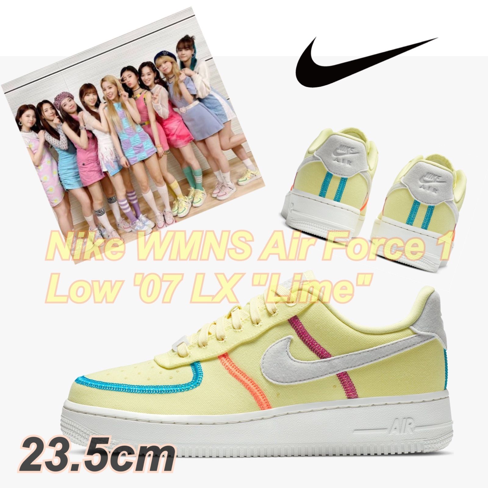 NiziU着用モデル】Nike WMNS Air Force 1 Low 