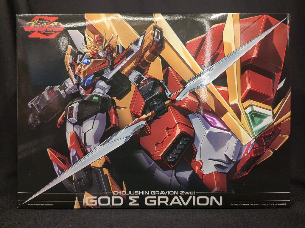 千値練 超重神グラヴィオンZwei ゴッドΣグラヴィオン 千値練。ゴッド