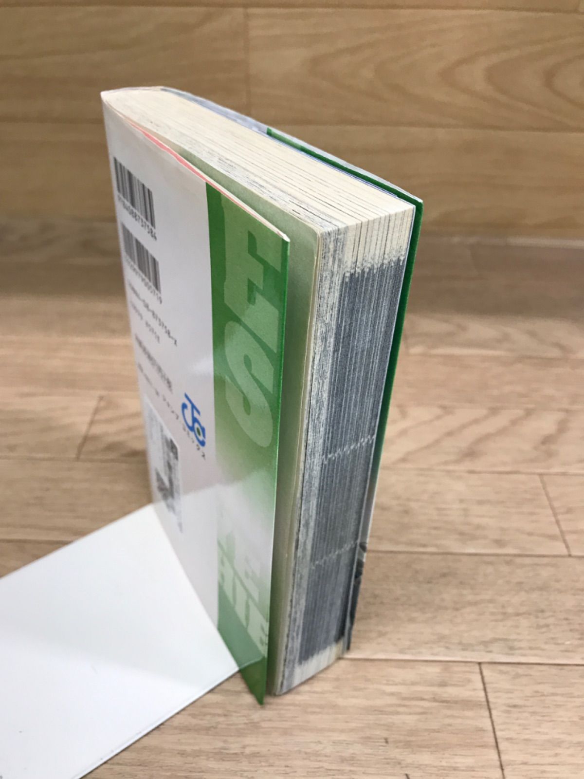 アイシールド21 全37巻＆公式データブックセット アイシールド21、全巻セット アイシールド21全巻セット(37巻) 公式