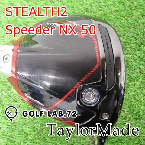 【中古】ドライバー テーラーメイド STEALTH2Speeder NX 50S9[4991]