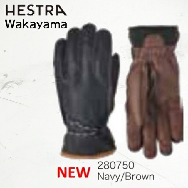 HESTRAグローブ WAKAYAMA サイズ8 Forest/cork Wakayama - Cork & brown | Hestra Gloves