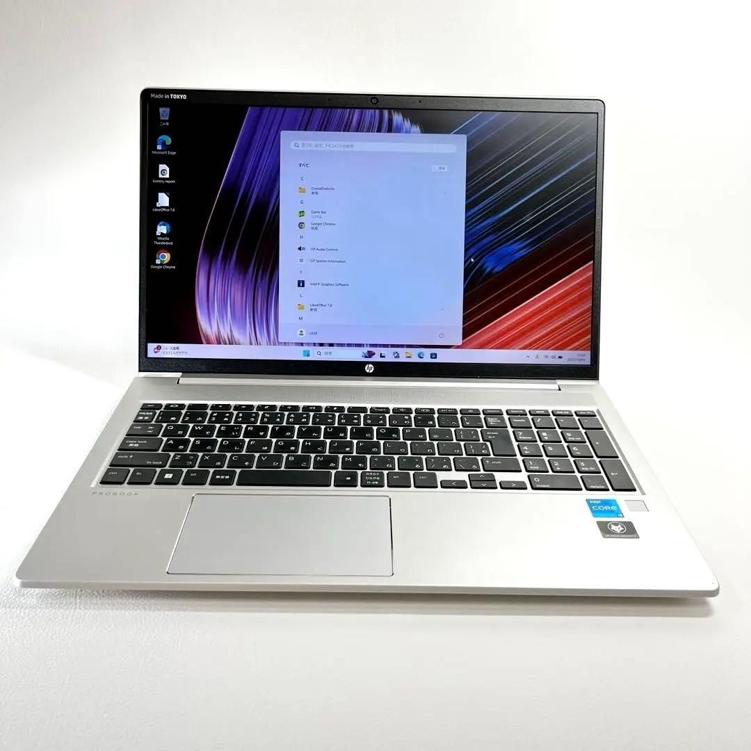 HP ProBook 450G9　SSD512GB メモリ16GB　Office HP ProBook 450G9 SSD512GB メモリ16GB Office HP ProBook 450G9 第12