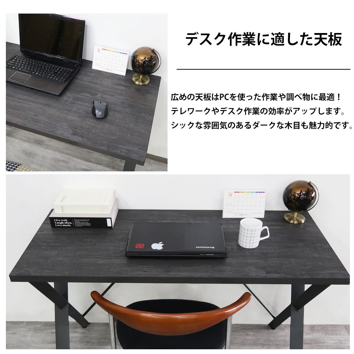 デスク パソコンデスク 120cm 木製 天板 PCデスク 組立簡単 DT-30 デスク パソコンデスク 120cm 木製 天板 PCデスク 組立簡単