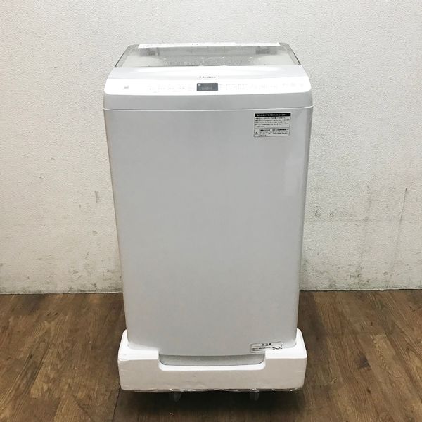 ハイアール /Haier【未使用・アウトレット】全自動洗濯機 洗濯7kg 簡易乾燥(送風機能) 上開き 2024年 ○84336 JW-UD70A(W)  - メルカリ