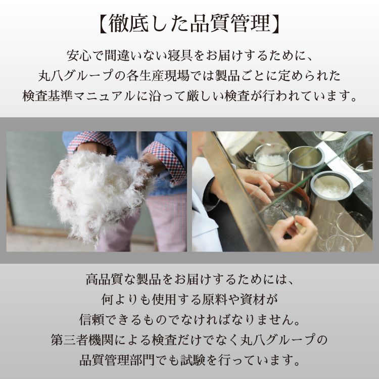 シングル