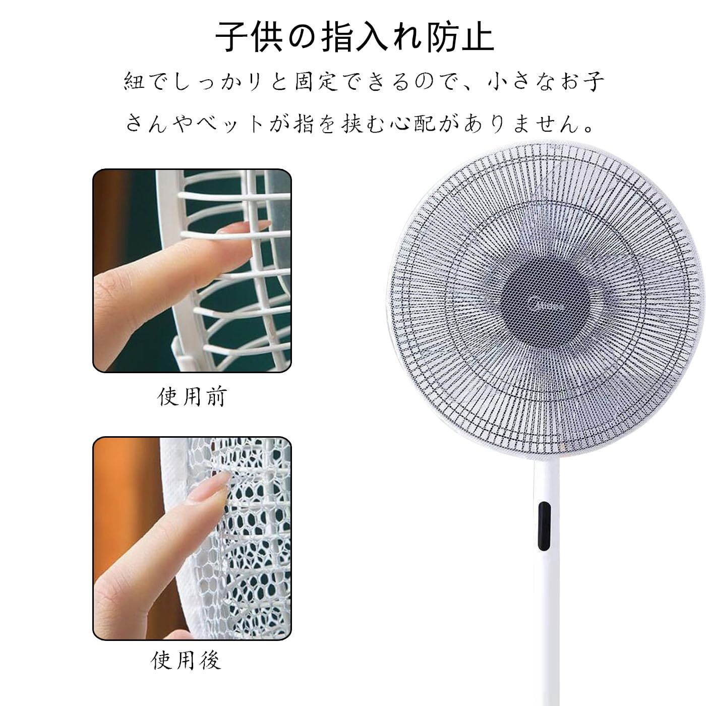 saa出品♡ 50038385000B.jpg