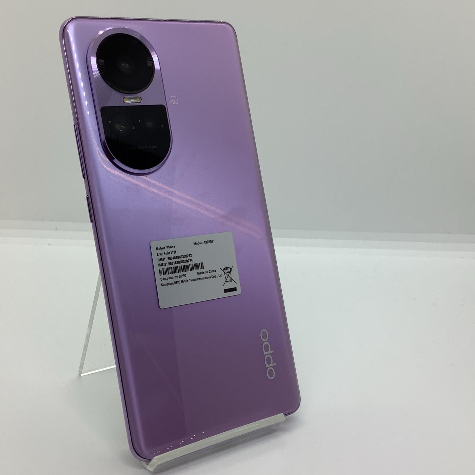 全額返金保証 最速発送 OPPO Reno 10 Pro 5G 256GB パープル Softbank A302OP 白ロム 動作 済