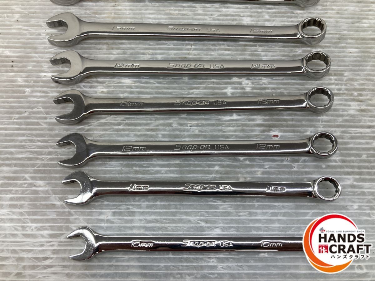 SOEXM710 Snap-on