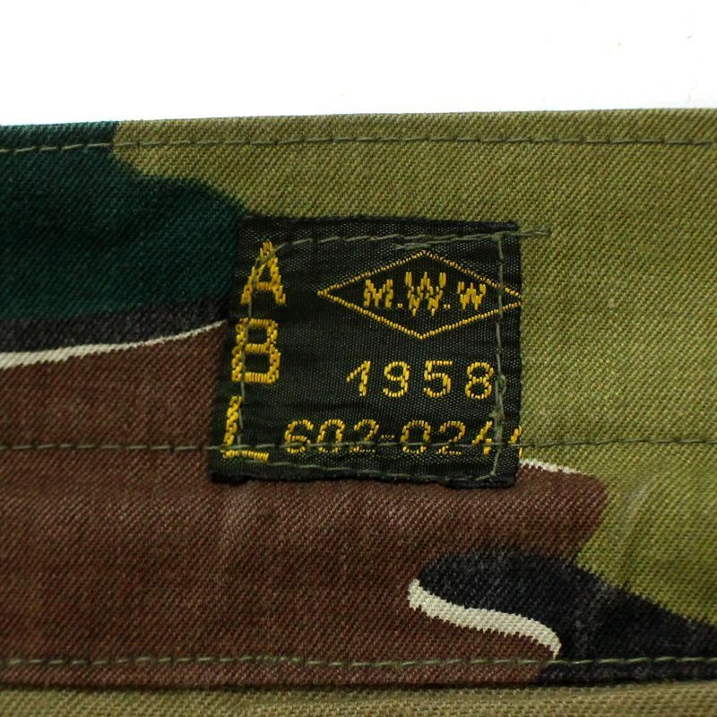 50s vintage ベルギー軍 ジグソーカモ M58 ミリタリーパンツ
