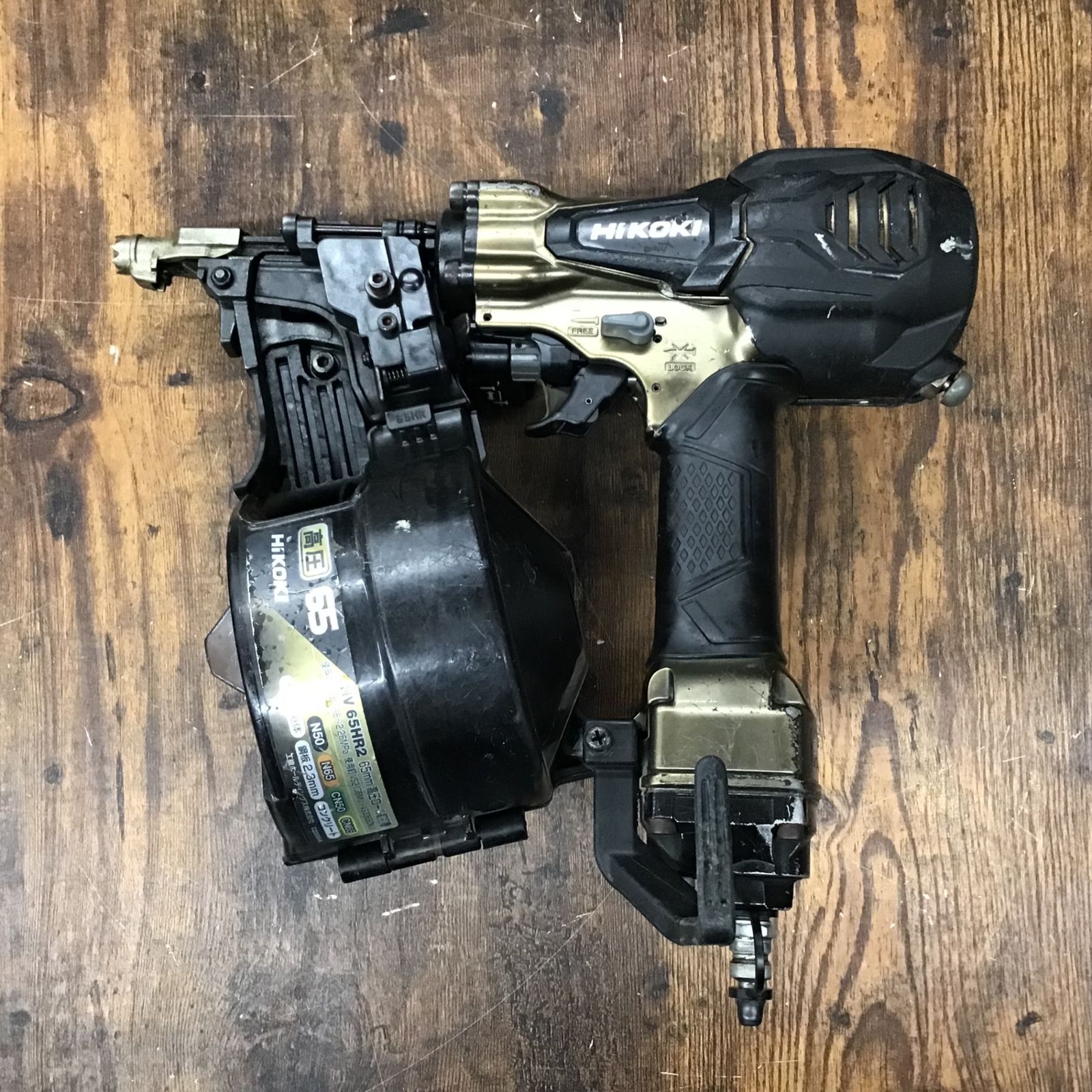 ハイコーキ(HIKOKI ※旧:日立工機) 高圧エア釘打ち機 NV90HMC(L)【所沢店】
