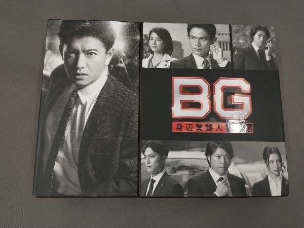 DVD BG ~身辺警護人~ DVD-BOX - メルカリ