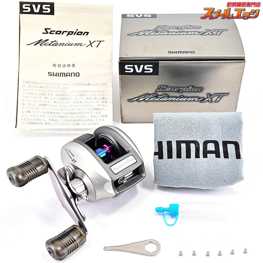 シマノ メタニウムXT metaniumxt 状態良好 ヤフネコ HOT ! SHIMANO Scorpion Metanium XT