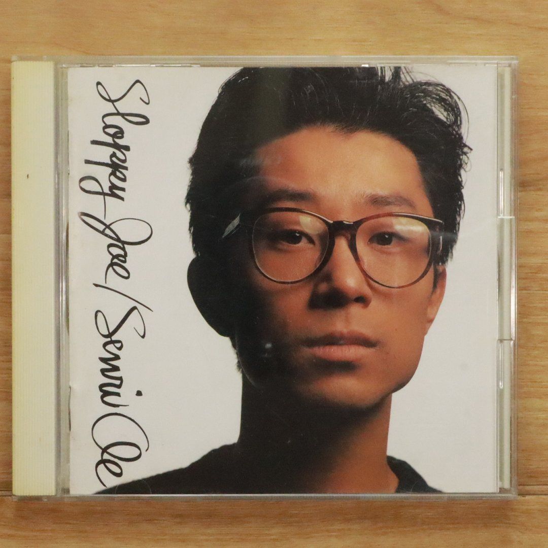 国内盤CD☆大江千里/Senri Oe□ Sloppy Joe 【ESCB1247