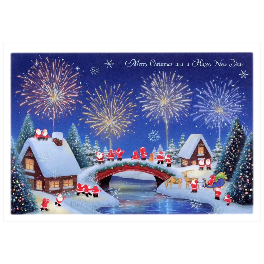 安全地帯クリスマスカード3枚セットで 安全地帯クリスマスカード3枚セットで frcmc01.jpg