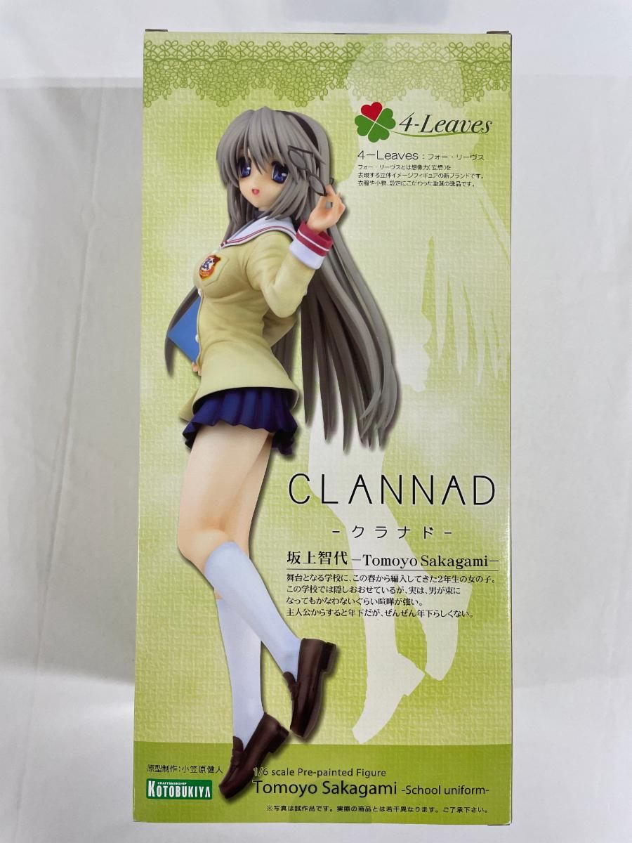 CLANNAD 坂上智代 制服ver. kotobukiya Amazon.co.jp: 坂上智代 -制服ver- CLANNAD 4-Leaves : ホビー