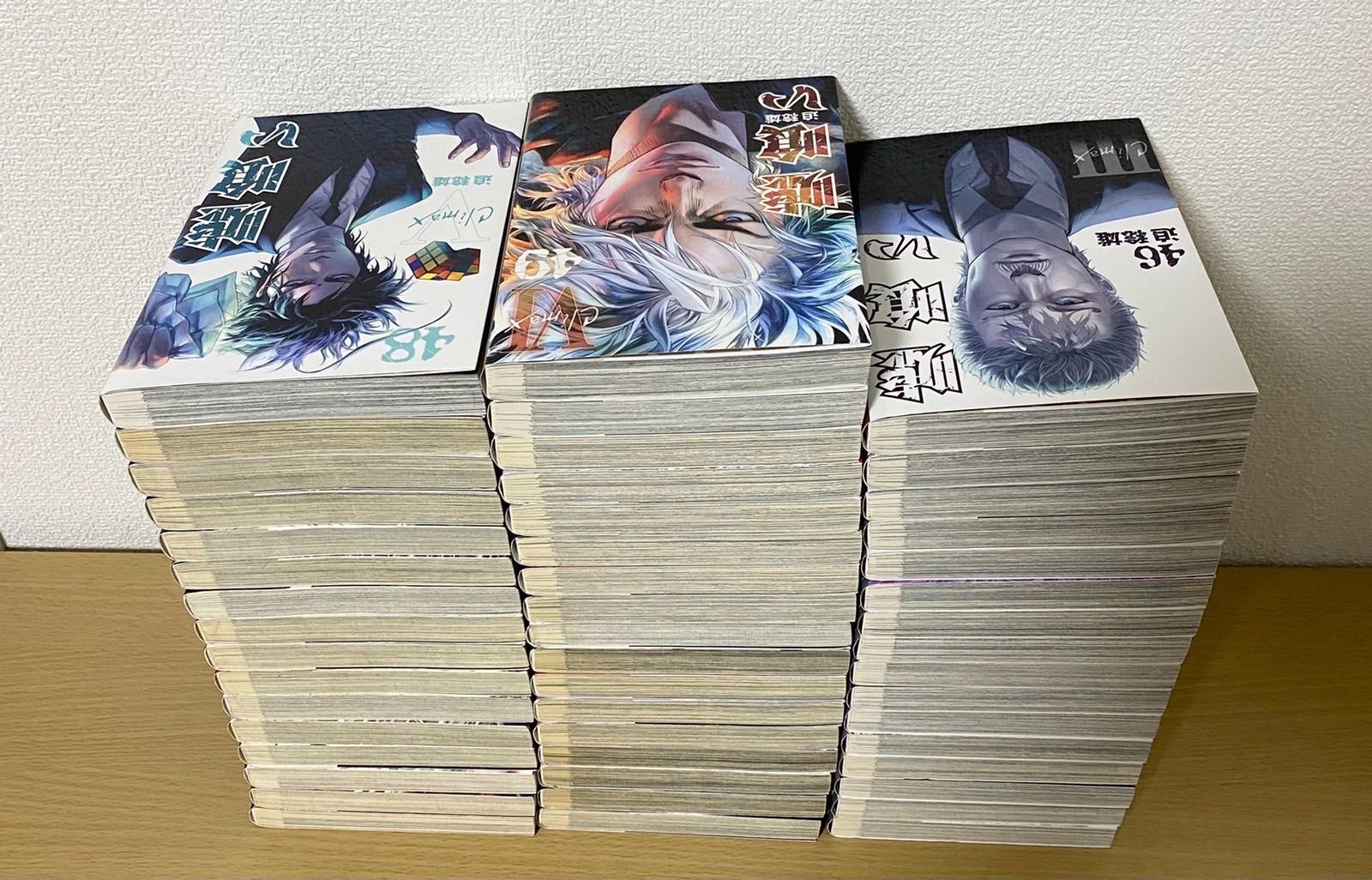 69 嘘喰い 1巻〜49巻 全巻 迫稔雄 集英社 ヤングジャンプコミックス