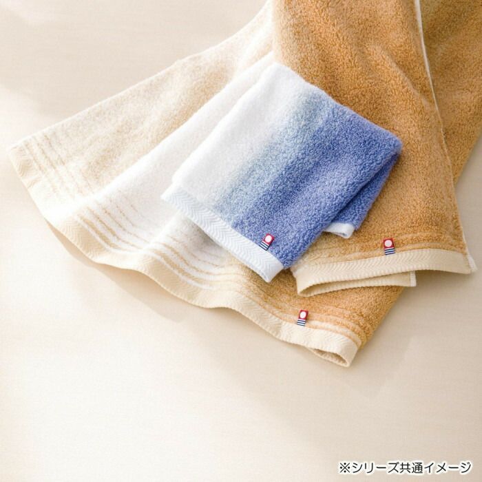 糸縒 バスタオル2枚セット 22709-48112-006 4057-093