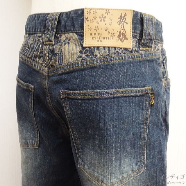 26％OFF ビッグ有