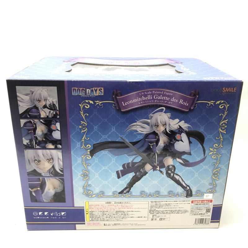 中古】(未使用・未開封品) DOG DAYS ねんどろいど