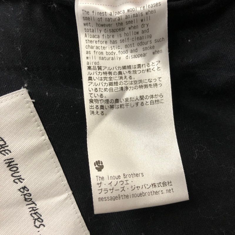 パンツ