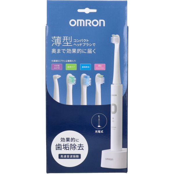 音波式電動歯ブラシ 充電式 ホワイト HT-B3040-W