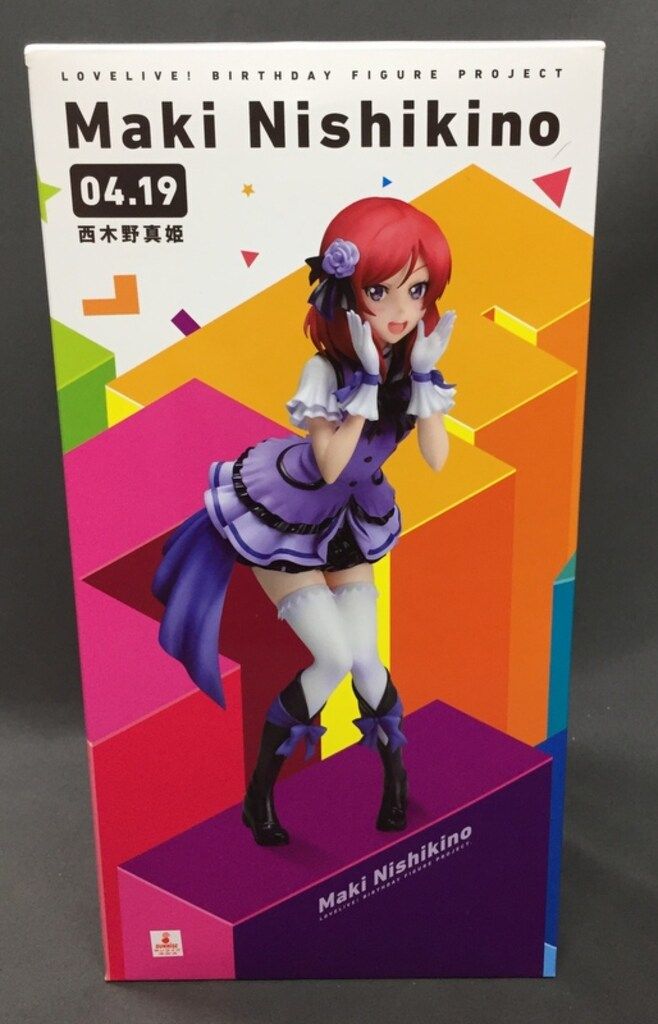 KADOKAWA Birthday Figure Project ラブライブ! 西木野真姫 特典無