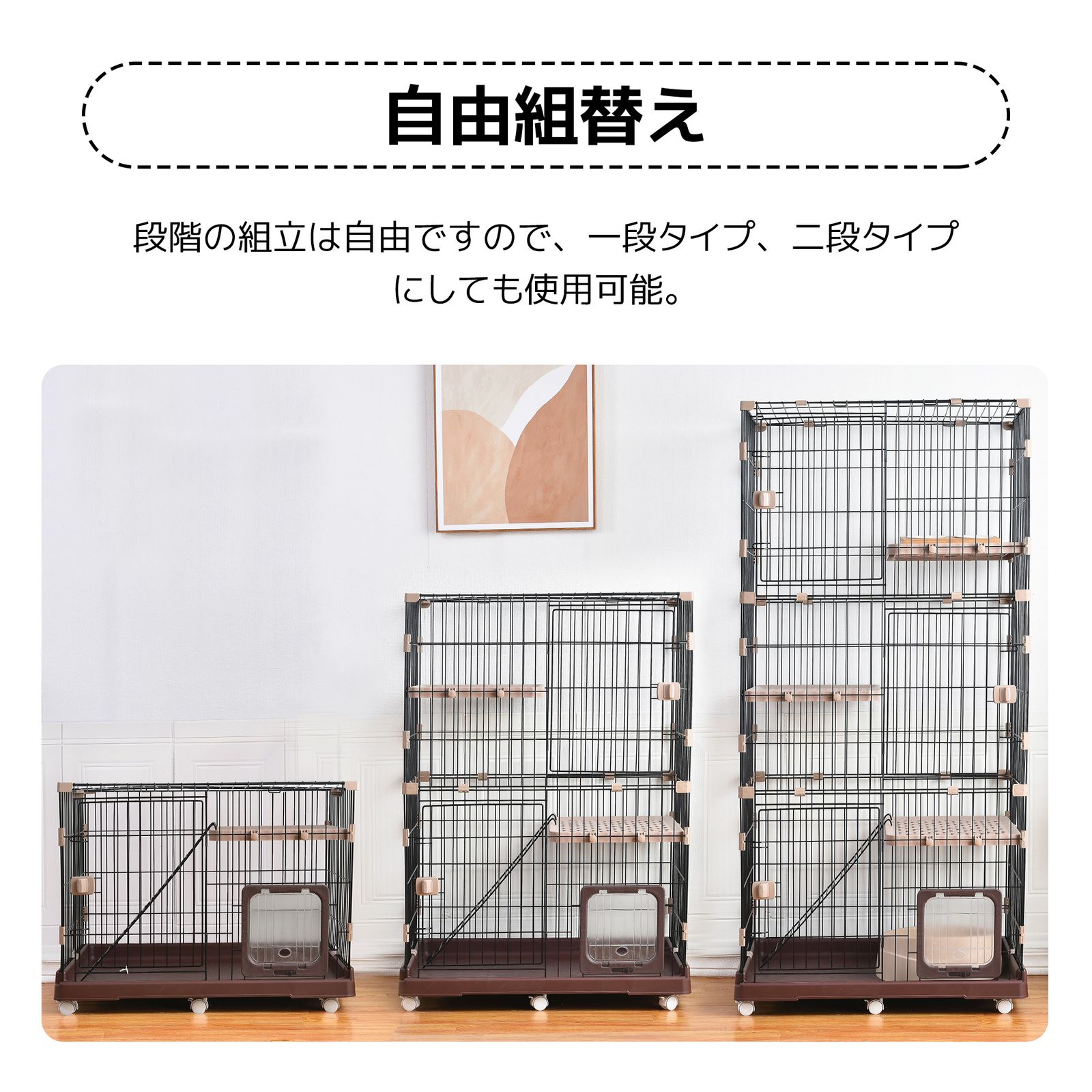 RAKU 猫ケージ 大型 キャットケージ 猫ハウス ワイド扉 組立簡単