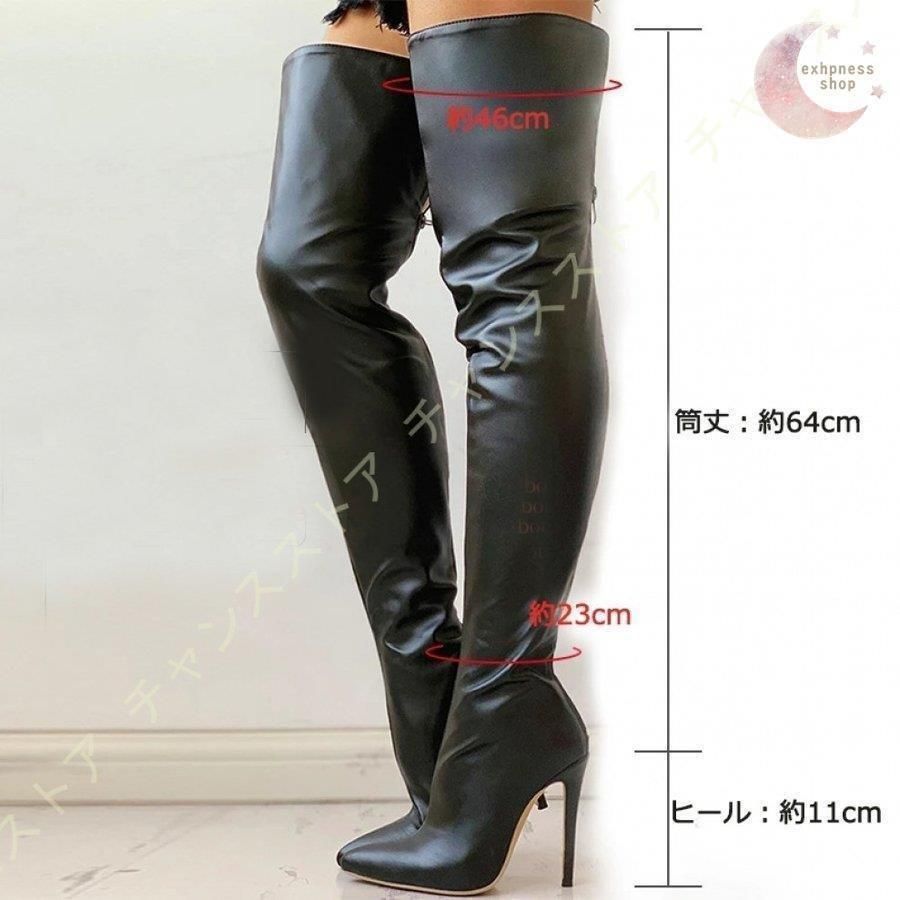 ニーハイブーツ レディース バックジッパー ロングブーツ ニーハイブーツ レディース バックジッパー ロングブーツ