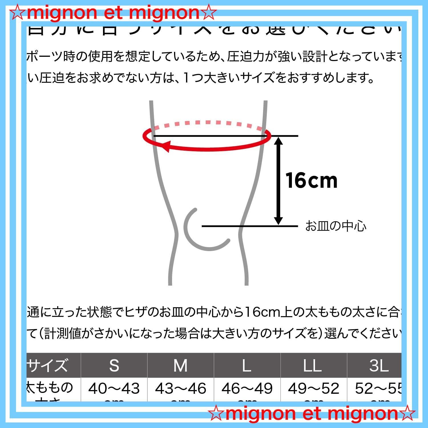 左右兼用 JKシリーズ