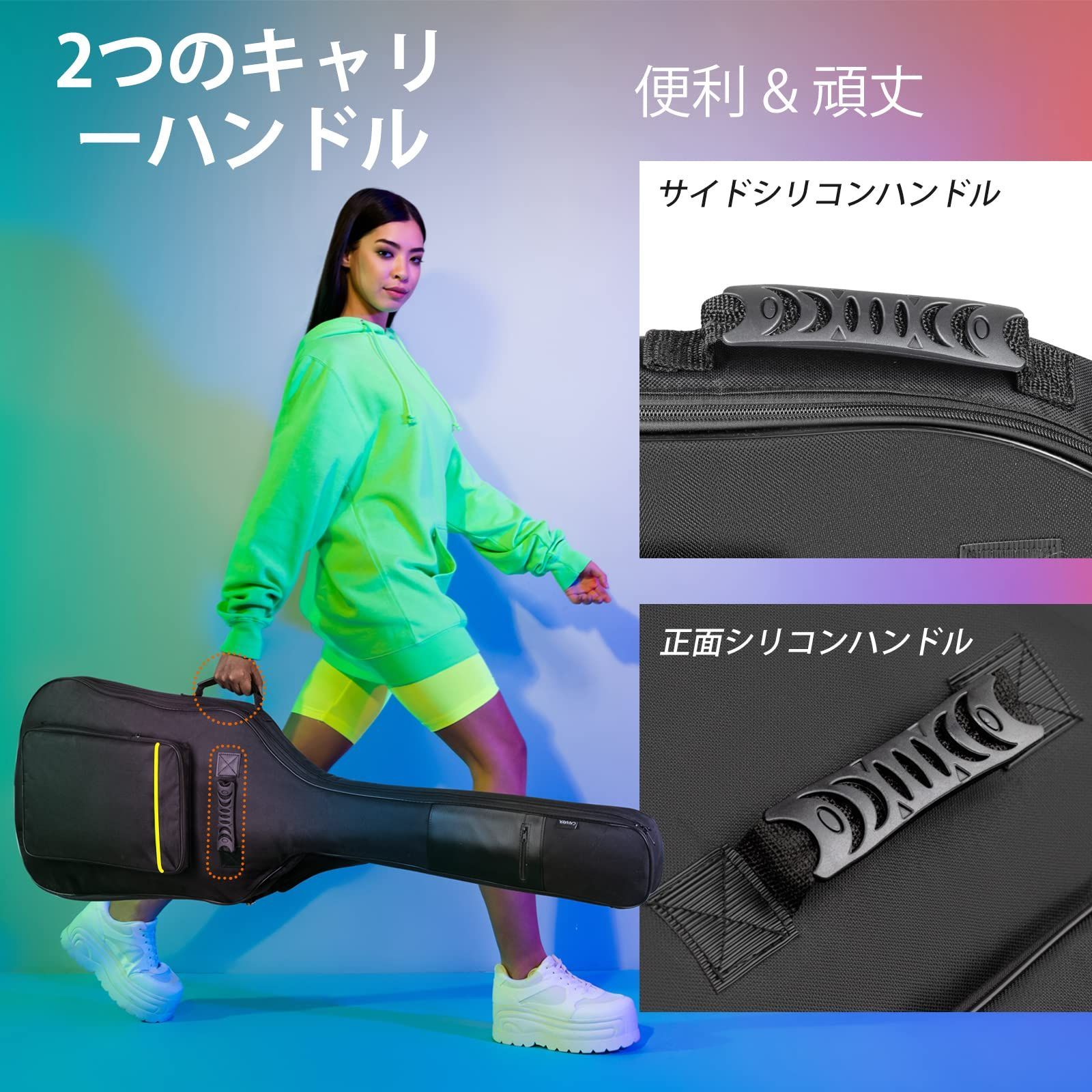 ギターケース ソフト エレキギター エレキベース 簡単版