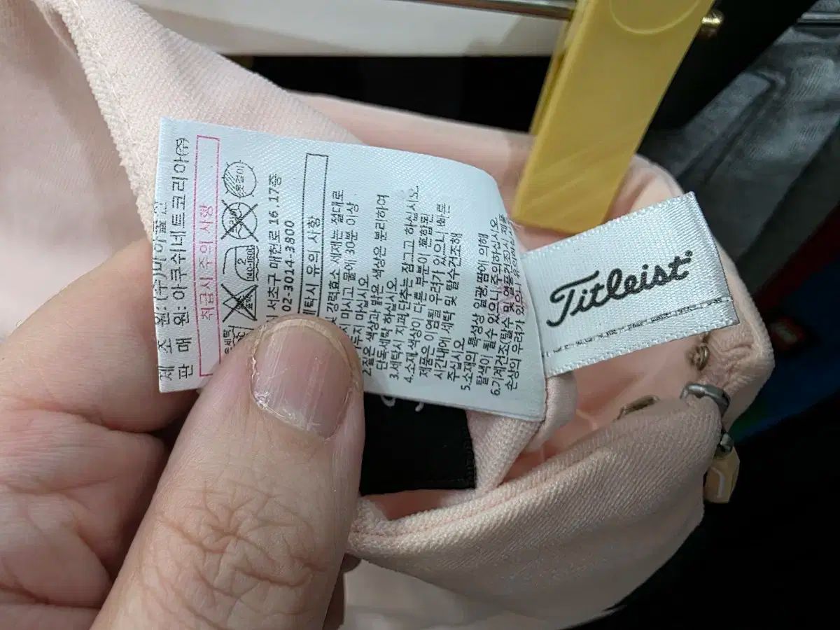 タイトリスト レディース