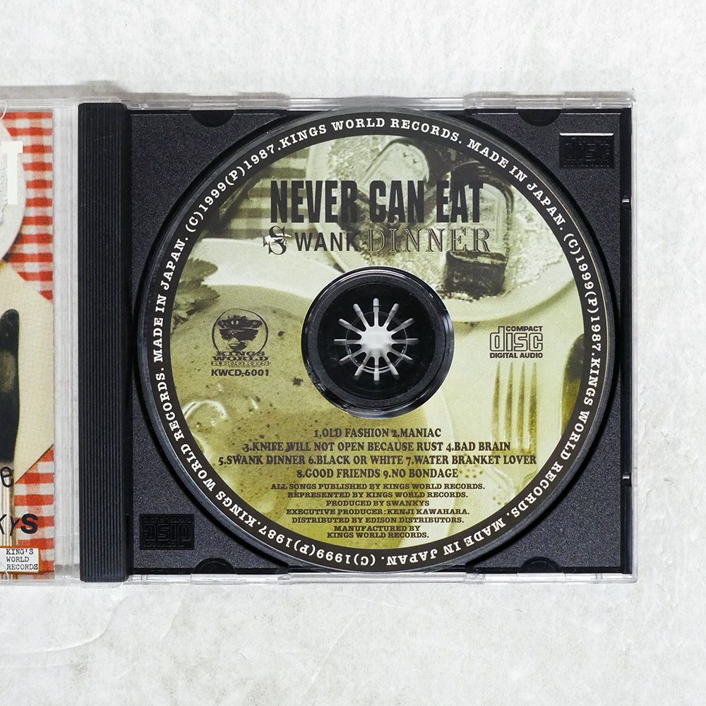 THE SWANKYS / Never Can Eat Swank Dinner 邦楽 THE SWANKYS / NEVER