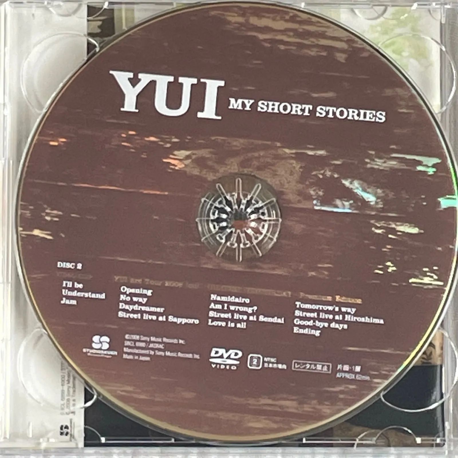 YUI｜MY SHORT STORIES（初回生産限定盤）｜中古CD+DVD - BamBooG 音楽