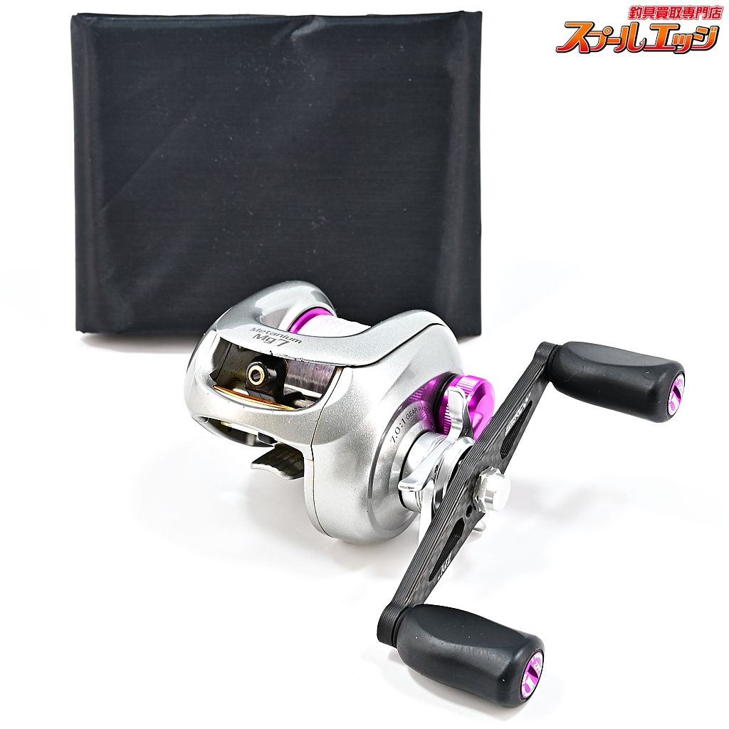 【18％OFF】 【シマノ】 07メタニウム Mg7 ZPI85mmカーボンハンドル&アベイル リール