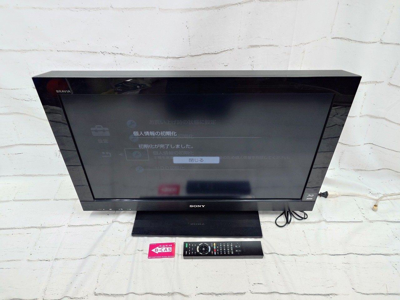 状態良好 SONY ソニー 32V型 ハイビジョン 液晶 テレビ ブラビア KDL-32EX30R