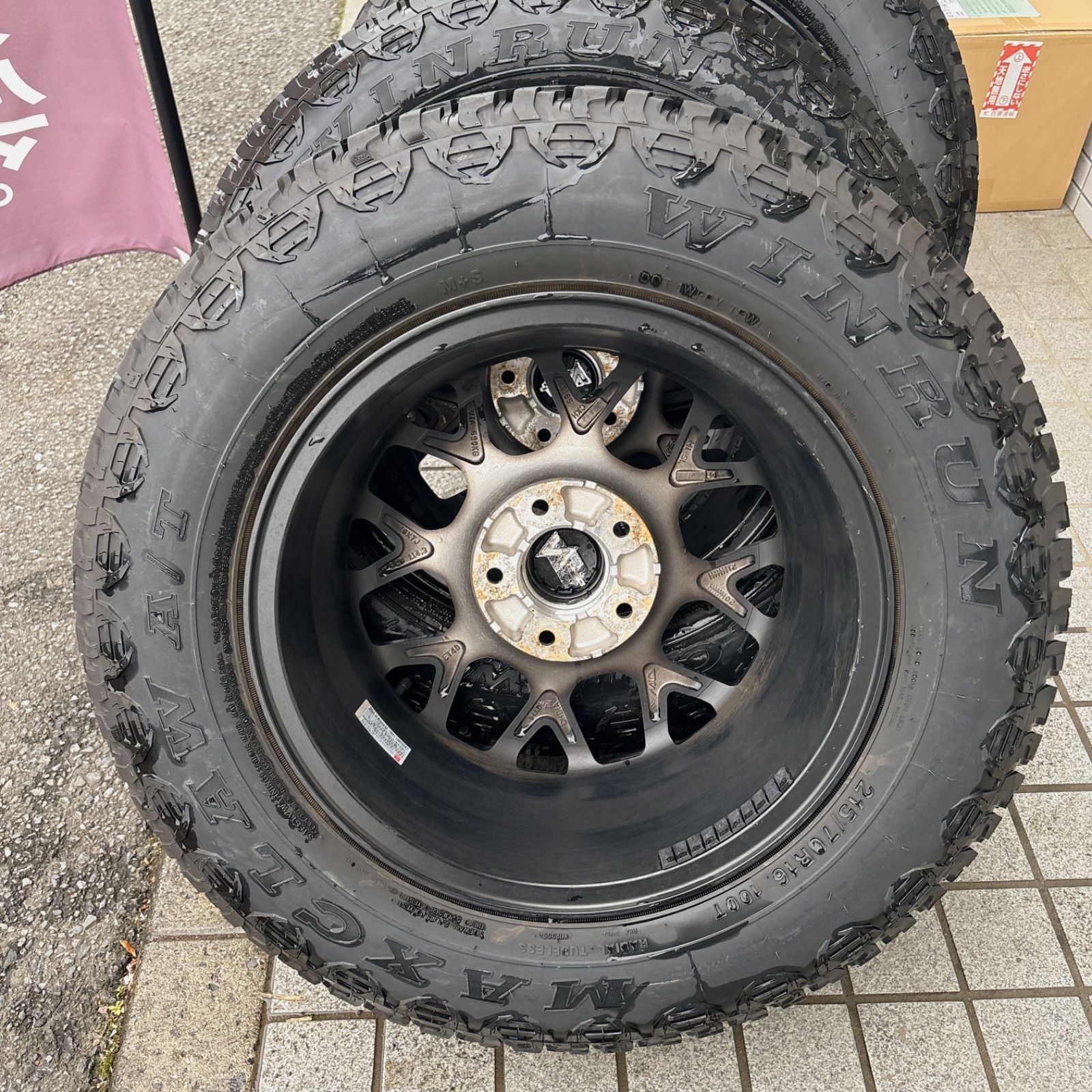 16×7j