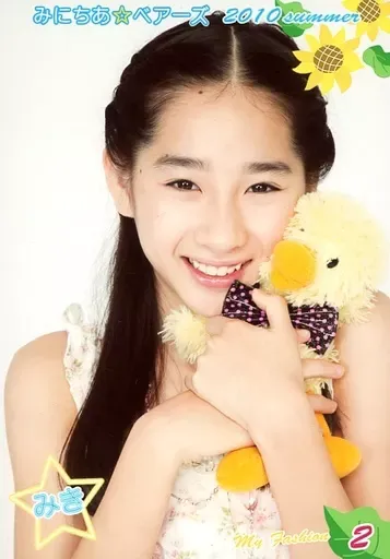 2026年最新】みにちあベアーズの人気アイテム - メルカリ