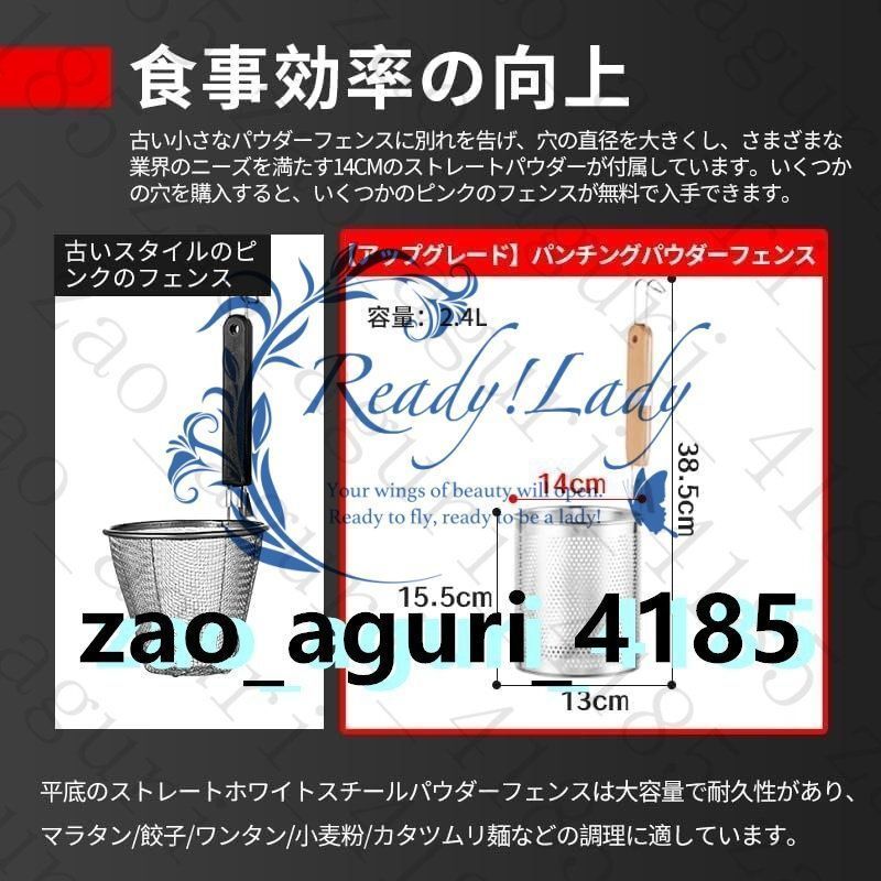 省エネ