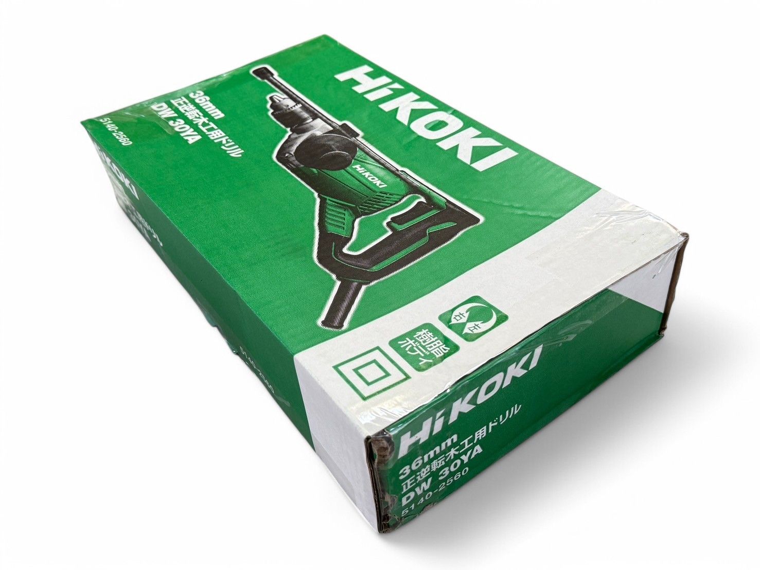 100V