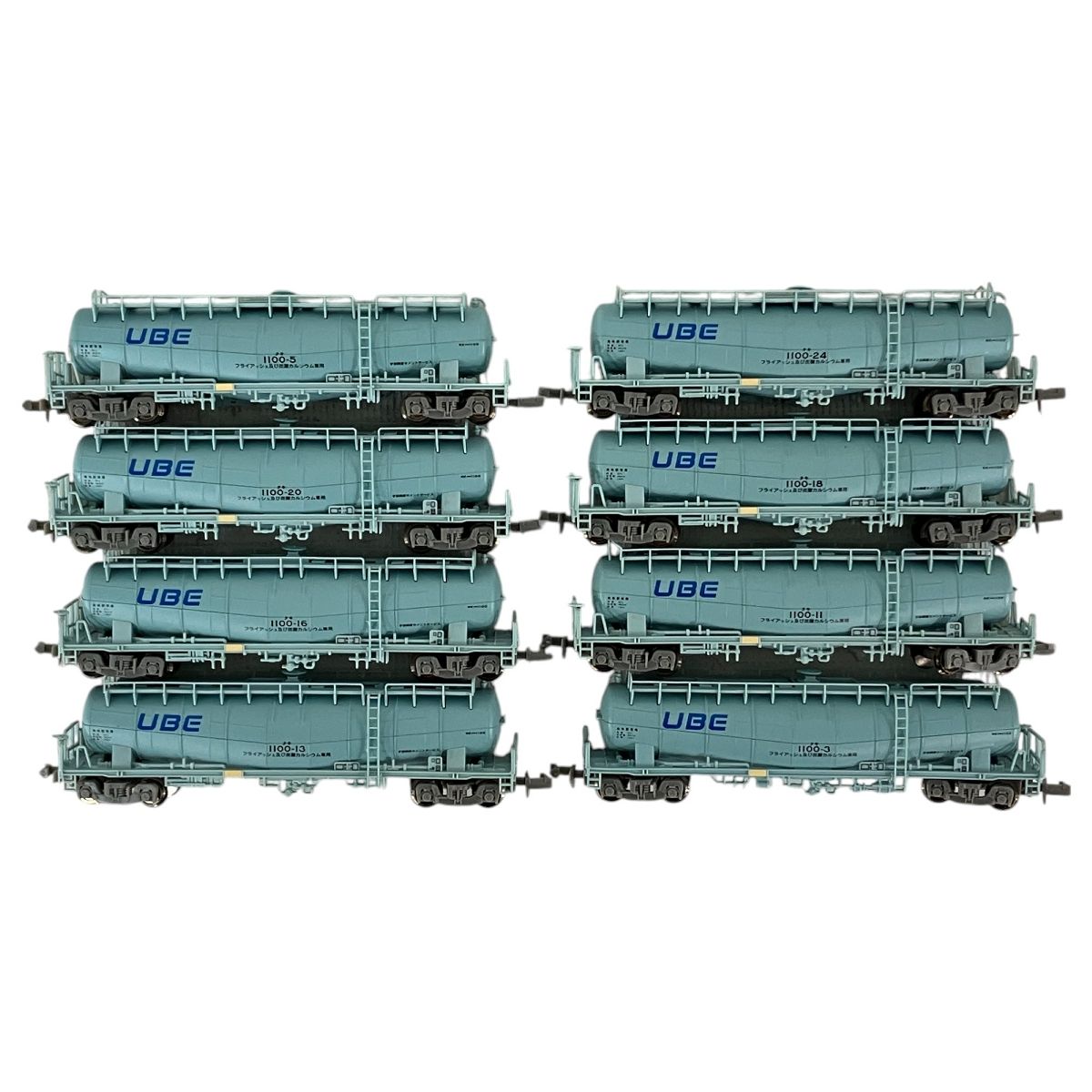 美品 MICRO ACE A-3127 タキ 1100 宇部興産セメントサービス 8両セット