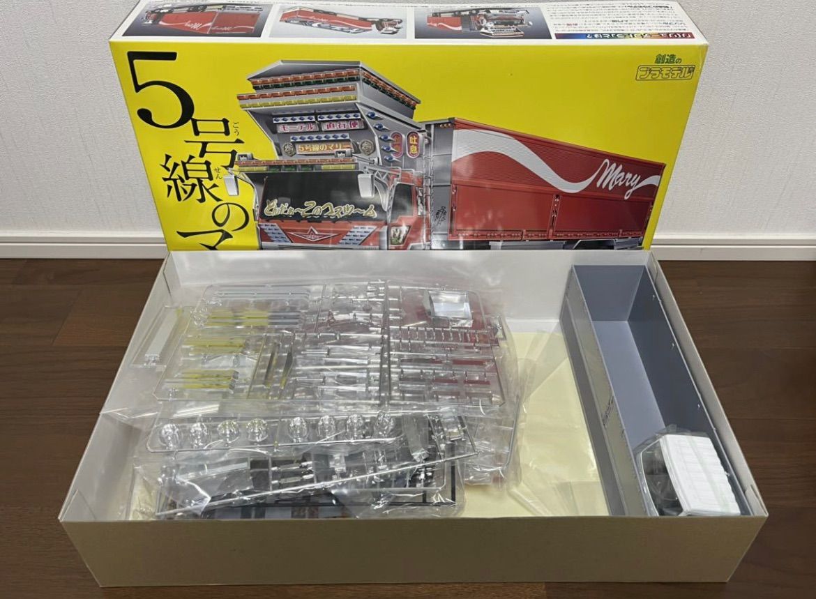 アオシマ 5号線のマリー ウイングトレーラ バリューデコトラ 1/32 Vol