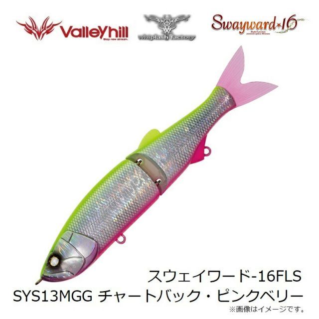 JADA toys ダルシム JD36690 チュンリー 春麗 JD34724 2点セット